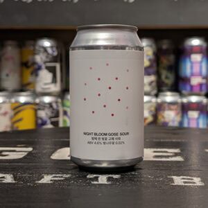 Can van Night Bloom Gose Sour met frisse smaak en alcoholpercentage van 4,6%.